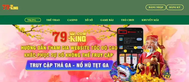 Tốc độ truy cập nhanh chóng