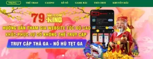 Bet thủ có thể mất tài khoản 79King nếu không may quên mật khẩu